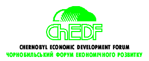 6-й Чорнобильський Форум Економічного Розвитку